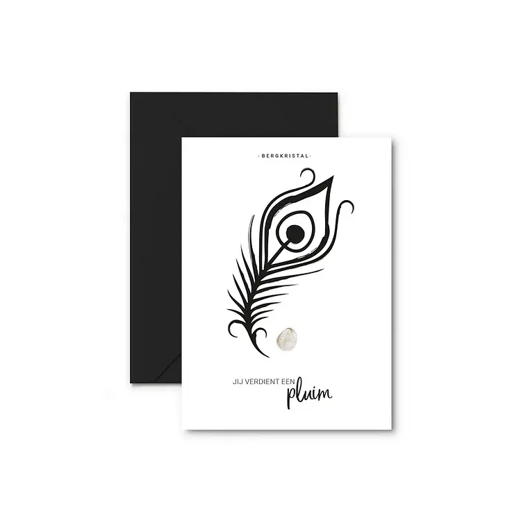 EEN KAARTJE JIJ VERDIENT EEN PLUIM