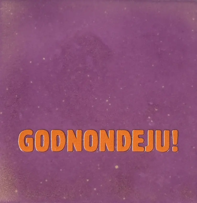 Tegeltje Godnondeju lila/oranje